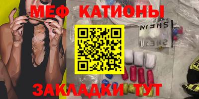 тгк Будённовск