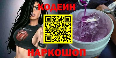a pvp Бузулук