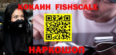 тгк Будённовск