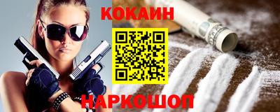 тгк Будённовск