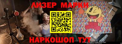 a pvp Бузулук