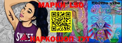 тгк Будённовск