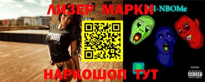 альфа пвп VHQ Бугуруслан