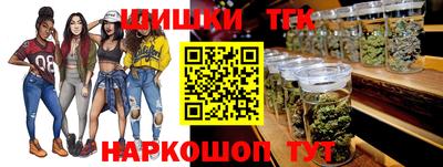 альфа пвп VHQ Бугуруслан