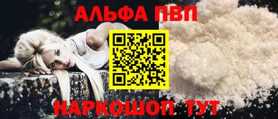a pvp Бузулук