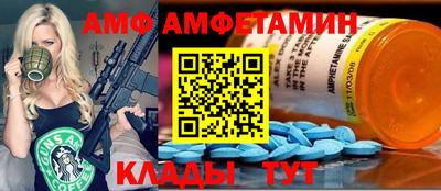 a pvp Бузулук