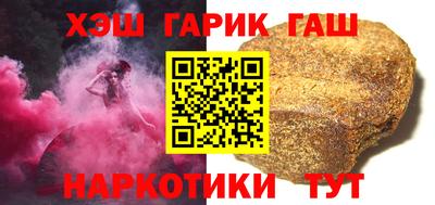 тгк Будённовск