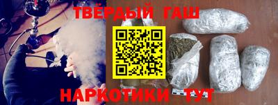 альфа пвп VHQ Бугуруслан