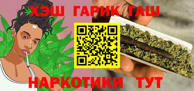 альфа пвп VHQ Бугуруслан