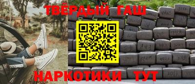альфа пвп VHQ Бугуруслан
