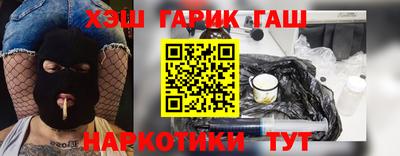 тгк Будённовск