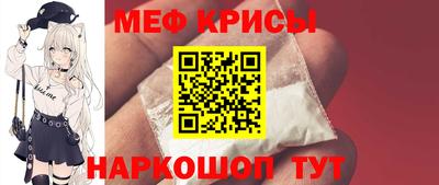 альфа пвп VHQ Бугуруслан