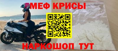 a pvp Бузулук